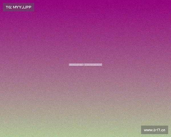 电子竞技对学历的要求(电子竞技对学历的要求高吗)