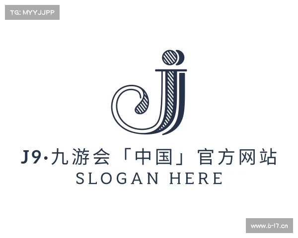 解读J9·九游会「中国」官方网站